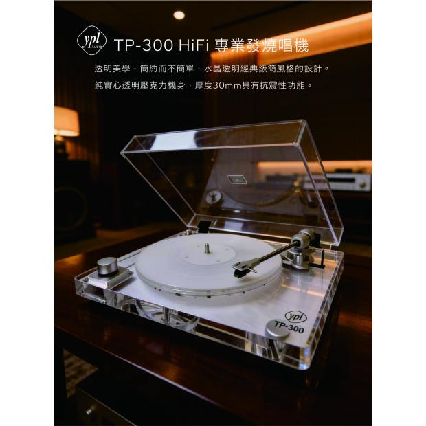 網頁cdr.jpg