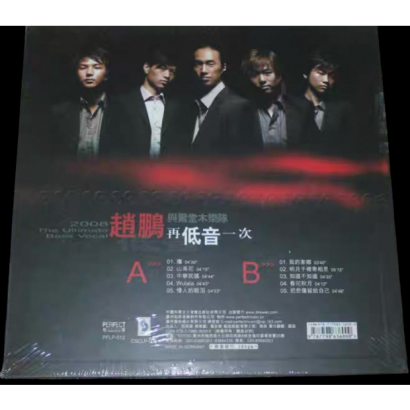 IMG_0958.PNG.PNG
