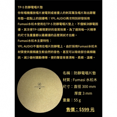 Photoroom_20260319_.jpg