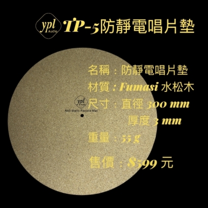 Photoroom_20260319_160702.JPG