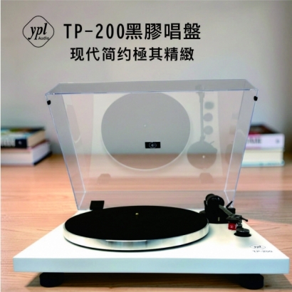 TP-200網1pdf.jpg