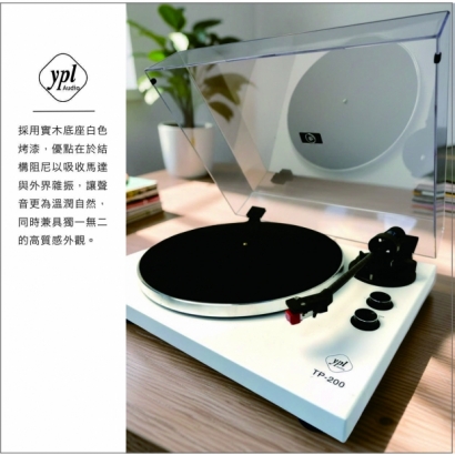 TP-200網2.jpg