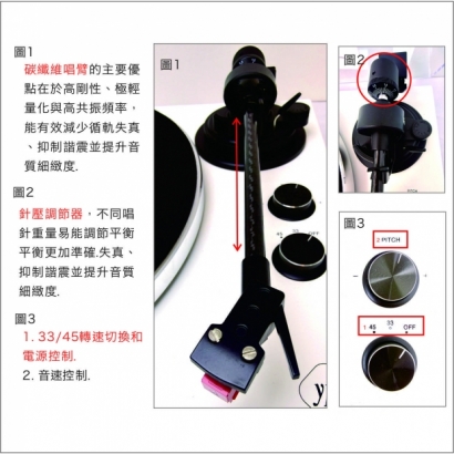 TP-200網4.jpg